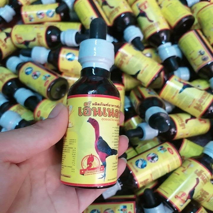 ỐM TRONG CHO GÀ CHỌI, GÀ TRE - LỌ 60ML