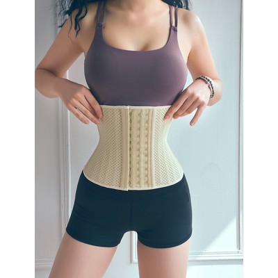 Đai Nịt Bụng Latex Chính Hãng, Gen Nịt Bụng Corset Giảm Eo, Đai Siết Eo Sau  Sinh 25 Gọng Thép 25cm Lỗ Thông Khí | Shopee Việt Nam