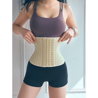 Đai nịt bụng latex chính hãng, gen nịt bụng corset giảm eo, đai siết eo sau sinh 25 gọng thép 25cm lỗ thông khí