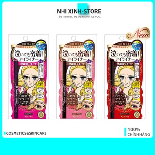 Kẻ Mắt Kiss Me Heroine Make Smooth Liquid Eyeliner
