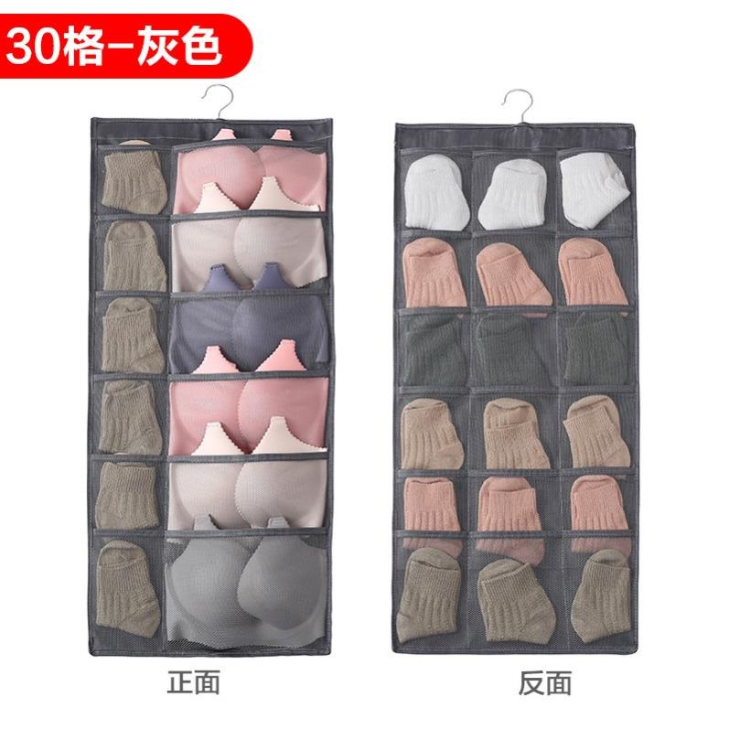 Túi Treo Đồ Lót, Vớ 2 Mặt 30 Ngăn Tiện Dụng