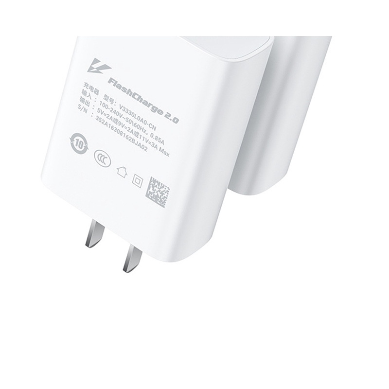 Bộ Sạc Nhanh Cho Điện Thoại Vivo 33W X30 X50 PRO iQOO 855 x60