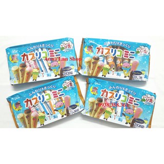 Bánh ốc quế Glico - Nhật (87g, 10 cái)