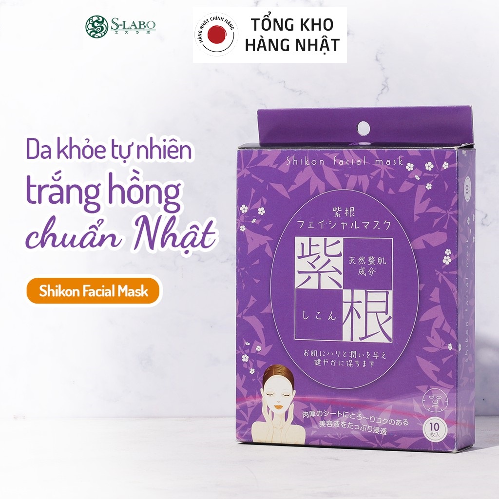 [Tặng Quà] Mặt Nạ Săn Chắc Da Shikon S Select Nhật Bản (Hộp 10 miếng)