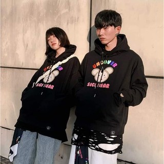 Áo khoác Hoodie Uncover Sigi Bear unisex