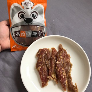 [LXPET] Ức gà sấy khô cho chó mèo TAOTAOPET 100g