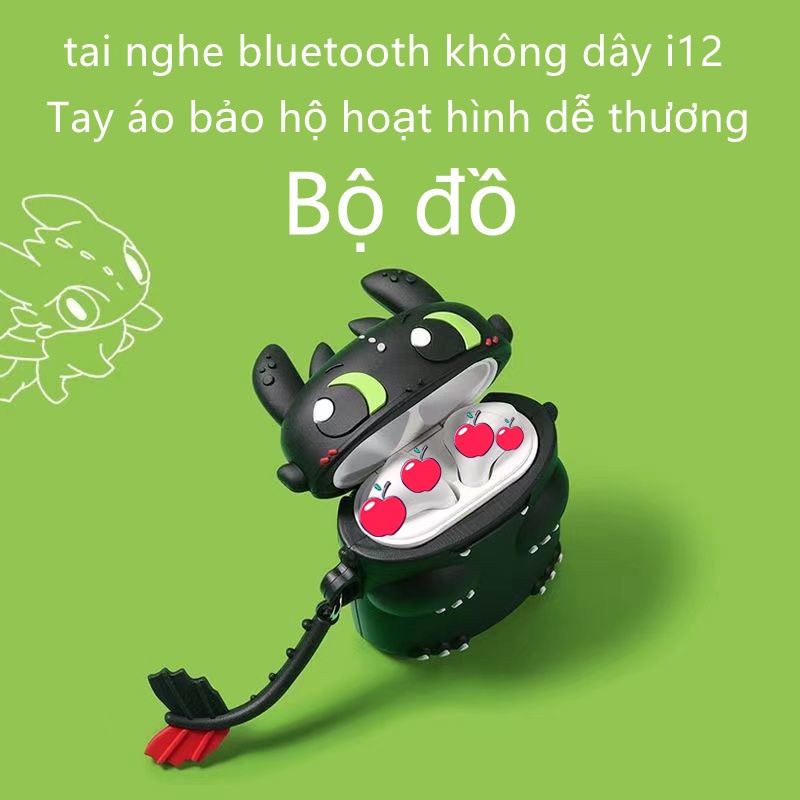 Tai nghe bluetooth không dây Inpods i12 TWS nút cảm ứng âm thanh HIFI có mic đàm thoại
