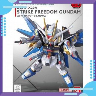 [Bandai] Mô hình SD Gundam EX-Standard Strike Freedom Gundam