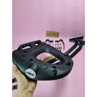 CẢNG HRV 1:1 GẮN CHO XE SIRIUS