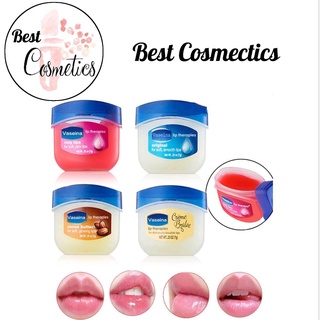 Son Dưỡng Môi Vaseline môi mềm mọng ngay lập tức 7g
