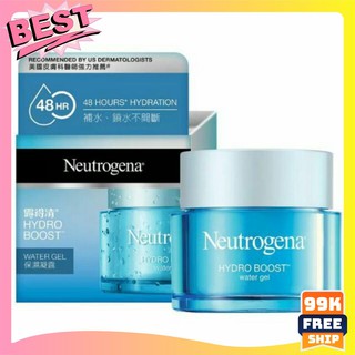 Kem dưỡng ẩm Neutrogena