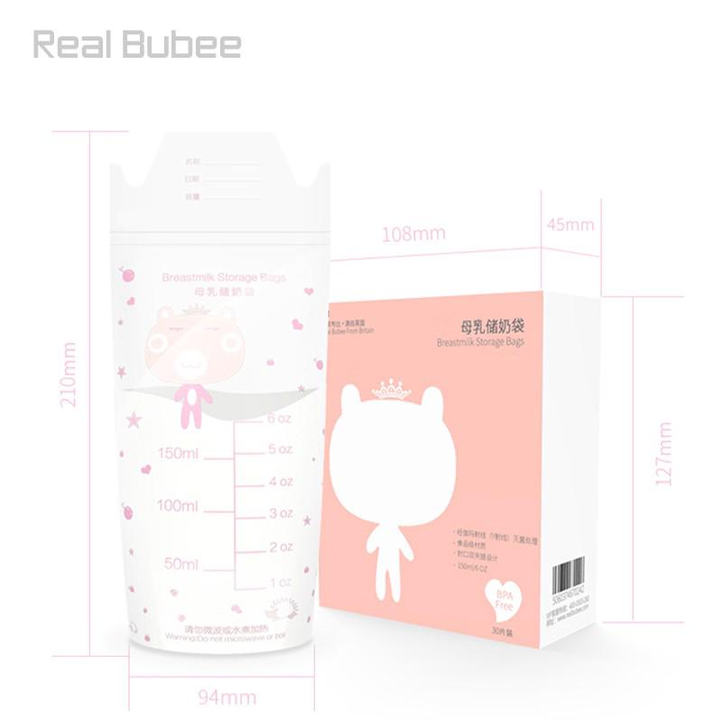 Set 30 túi đựng sữa 150ml tiện dụng