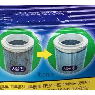 Combo 2 Gói Bột tẩy lồng máy giặt Nhật Bản