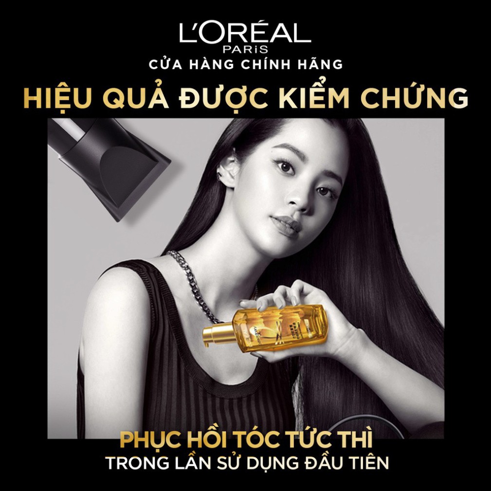 Dầu dưỡng chiết xuất tinh dầu hoa tự nhiên L'Oreal Paris Elseve Extraordinary Oil 100ml