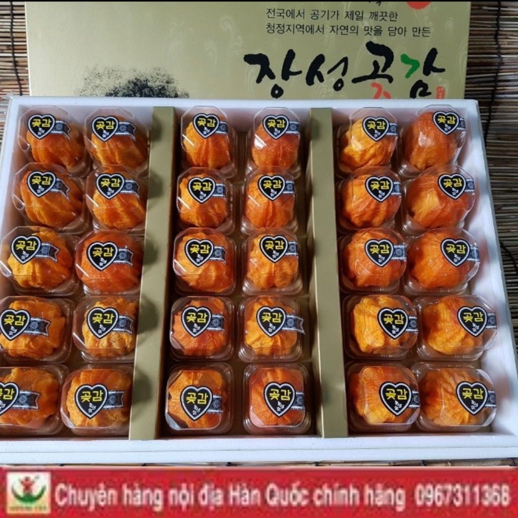 HỒNG SẤY DẺO HÀN QUỐC HỘP 30 QUẢ 🔥khanhtankorea🔥 HÀNG NHẬP KHẨU CHẤT LƯỢNG UY TÍN HÀNG ĐẦU