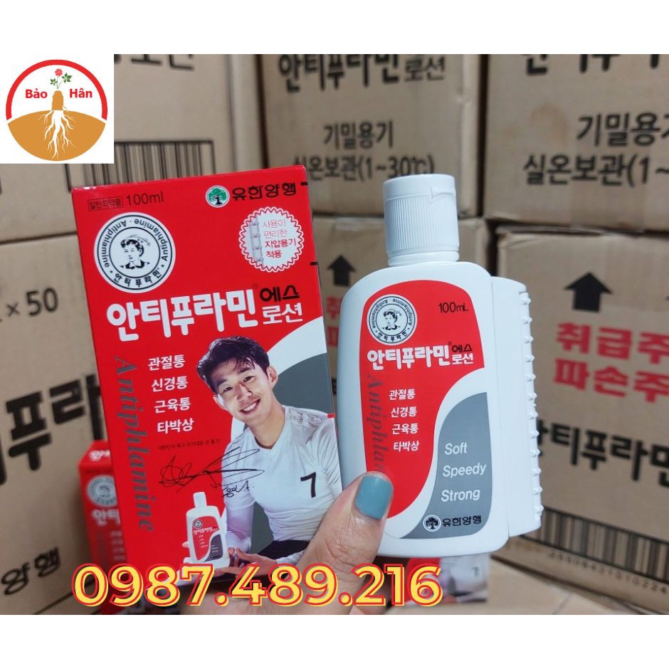 [CHÍNH HÃNG] Dầu nóng Antiphlamine Hàn Quốc 100ml