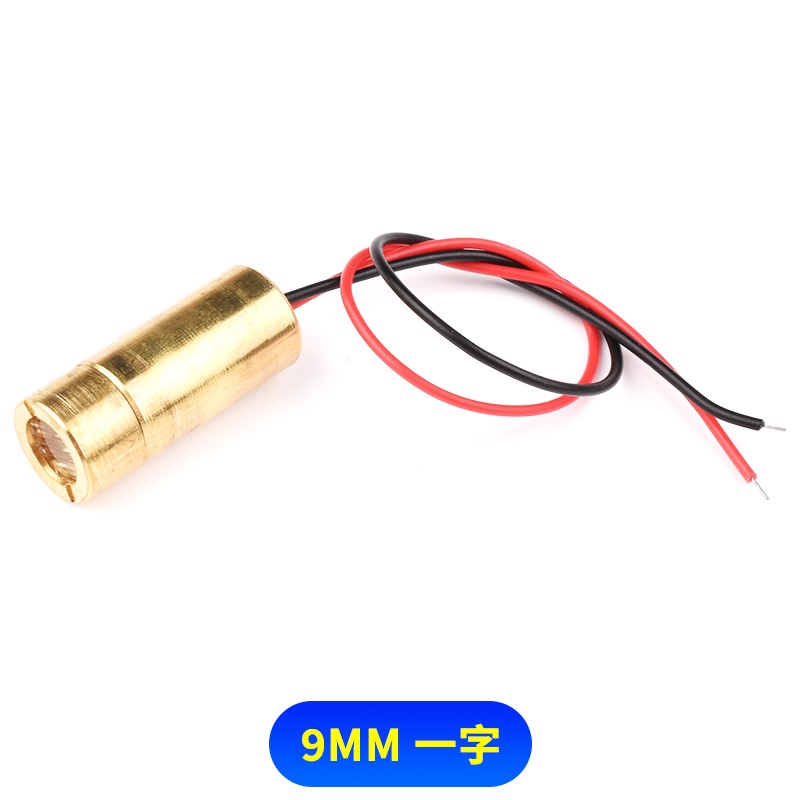 Đầu Chiếu Tia Laser 3V5V 5mW Hình Bán Nguyệt Phẳng Bằng Đồng Ống Laser Đường Kính Ngoài 6MM