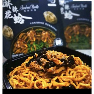 💥hót💥Mì Trộn Tương đen ngao Nam Kinh 240g