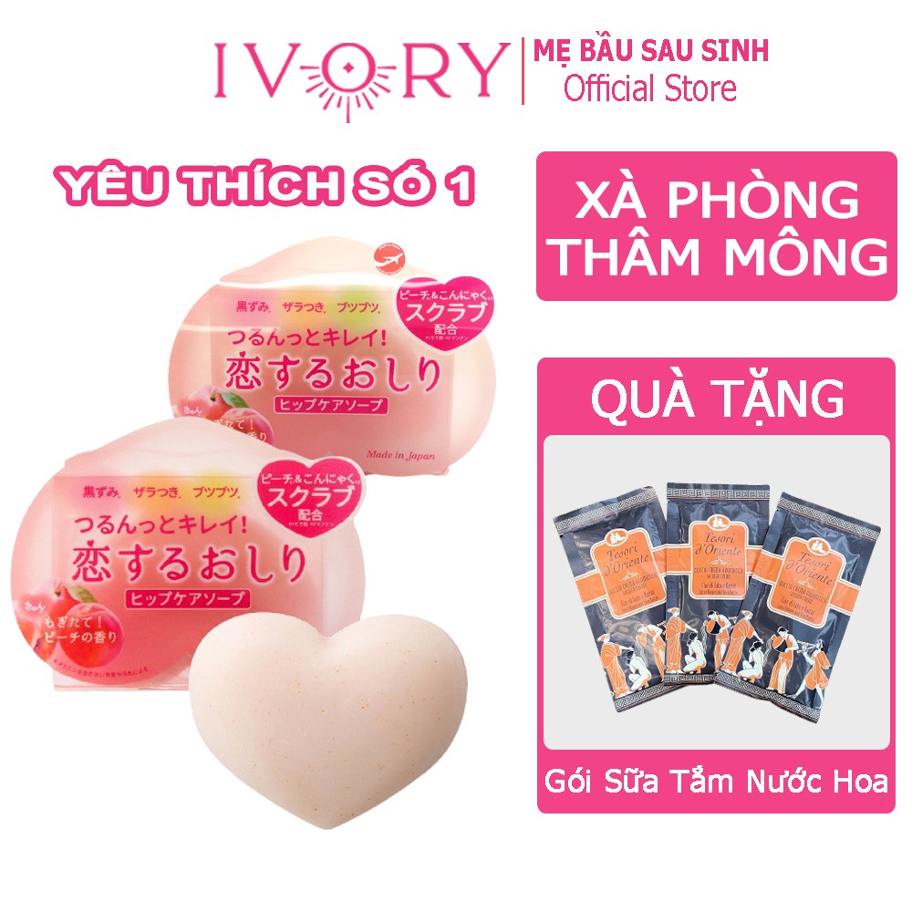 Xà Phòng Thâm Mông Pelican FREESHIP Xà Bông Cục Hỗ Trợ Mờ Thâm Mông Soap - Made in China [Che Tên]