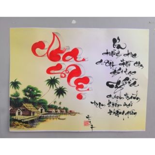 Tranh thư Pháp về Cha mẹ kích thước 40cm x 53cm kèm nẹp treo. Quà tết. Tranh trang trí nhà cửa.