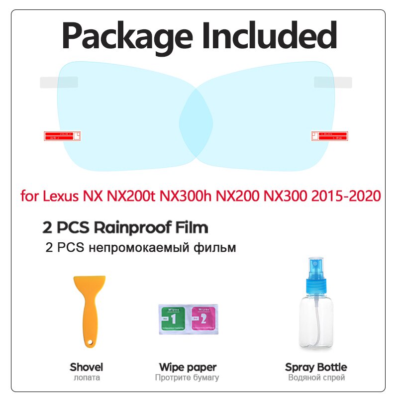 Miếng Phim Dán Gương Chiếu Hậu Chống Nước Mưa Cho Xe Hơi Lexus NX200t NX300h NX200 NX300 200t 300h 200