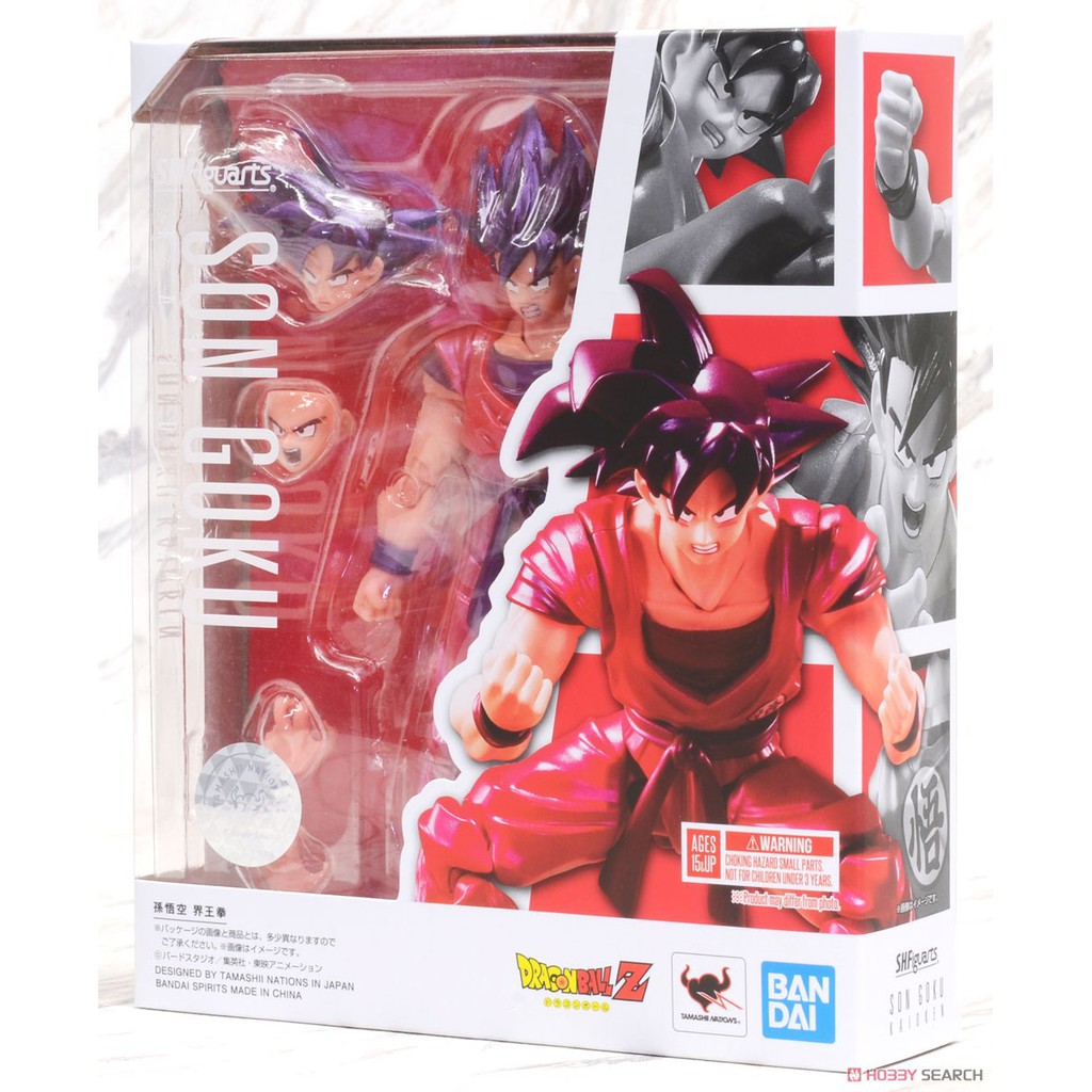 [NEW] Mô hình đồ chơi chính hãng Bandai SHF Goku Kaioken 2.0 New 100% - Dragon Ball Series