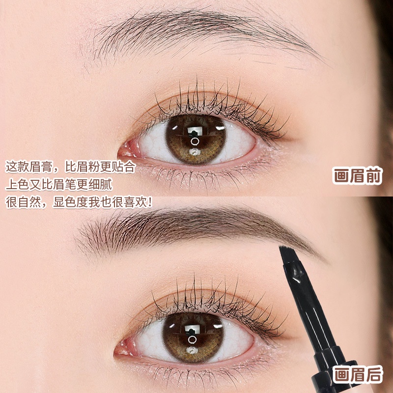 Gel vẽ lông mày Chì Kẻ Lông Mày Kem Nhuộm Lông Mày Chống Thấm Nước Lâu Trôi