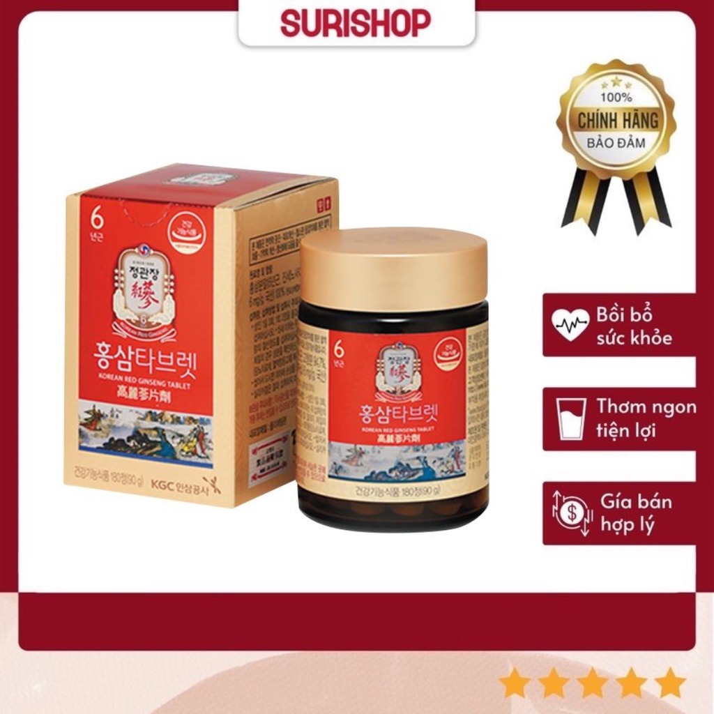 Bột Hồng Sâm Hàn Quốc KGC 90g - Korean Red Ginseng Powder 90g