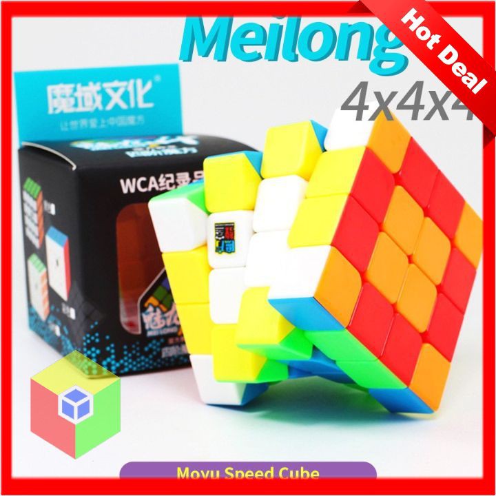 Đồ chơi Rubik 4x4x4 MoYu Meilong Stickerless - Rubik trơn 4x4 không viền