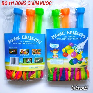 Bóng bay nước 111 quả, Bóng nước chùm, Bong bóng nước, Bóng nước được lắp sẵn vào 3 chùm và 1 đầu nối vòi nước