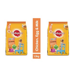2 gói thức ăn chó con Pedigree gói 2,7kg
