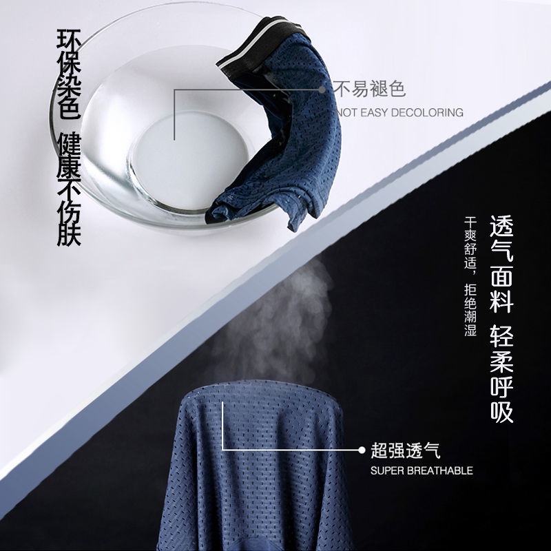 Quần lót nam dạng lưới thoáng khí màu sắc đơn giản size L-5XL