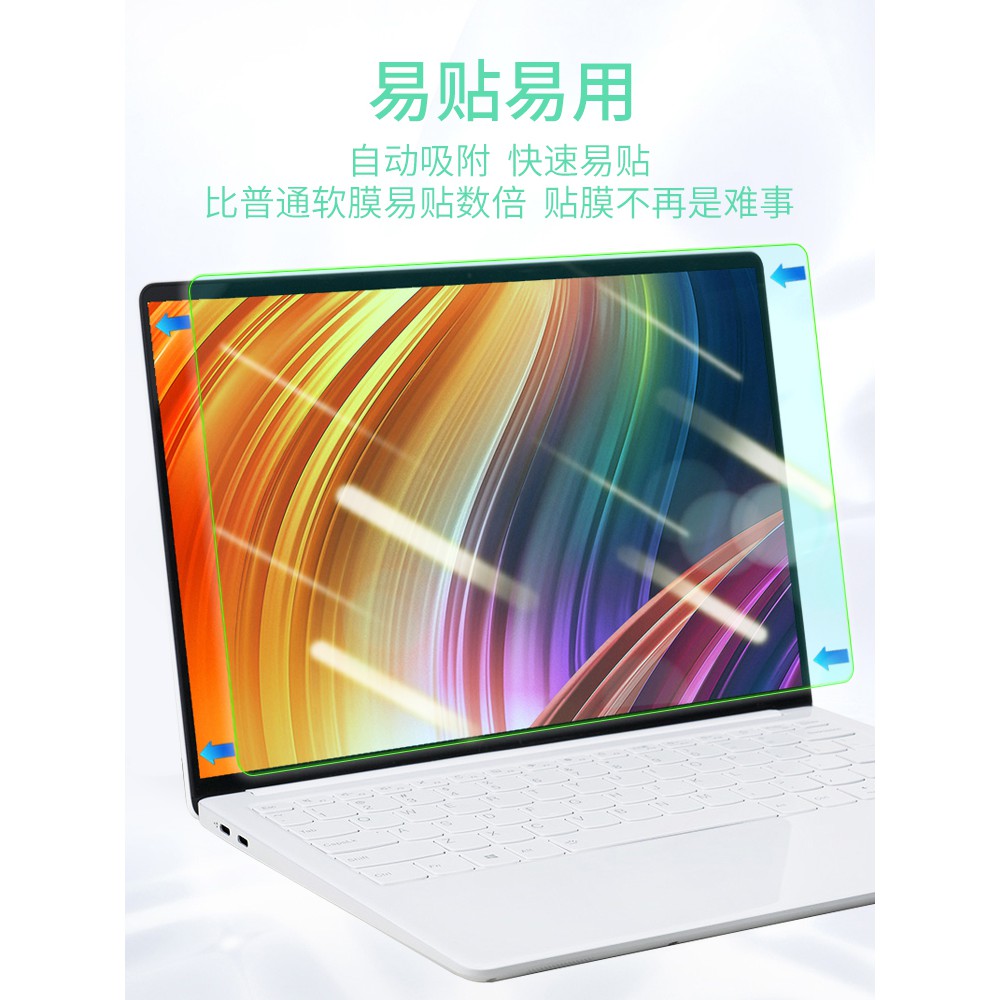 Màn Hình Asus 15.6 Inch 47cm Chất Lượng Cao | BigBuy360 - bigbuy360.vn