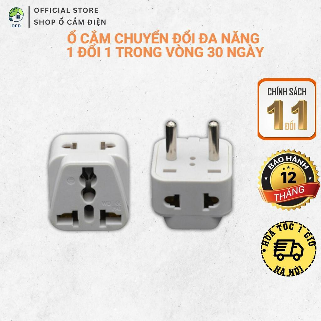Ổ chia điện đầu nối thông minh P8 OCD 1 chia 2 cửa có ổ cắm 3 chấu tiện lợi