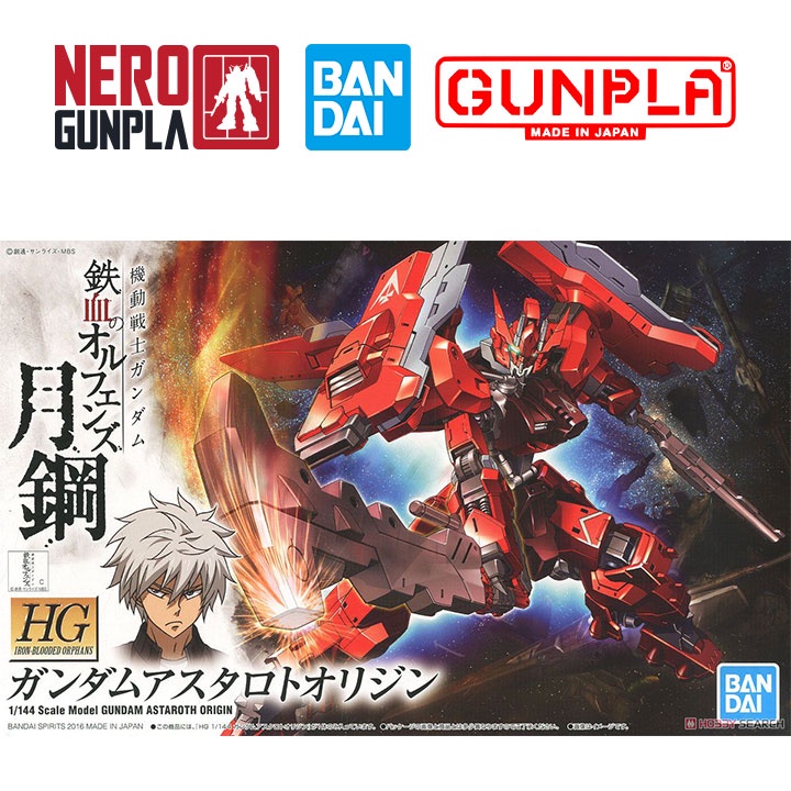 Mô Hình Lắp Ráp Bandai Gunpla HG IBO 1/144 Gundam Astaroth Origin