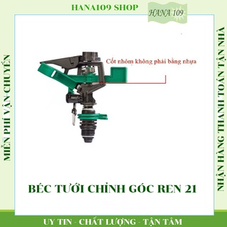 Béc tưới cây phun mưa cánh đập ren ngoài 21 chỉnh góc tưới tùy ý thích hợp tưới cây công nghiệp, ăn trái, cỏ trồng.