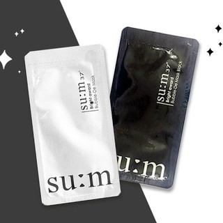 Mặt Nạ Thải Độc SUM 37 Bright Award Bubble-De Mask
