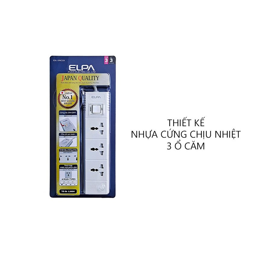 Ổ cắm Nhật 3 ổ điện,dây 3m, 1 công tắc ESL-VNC33 chính hãng - bảo hành 12 tháng