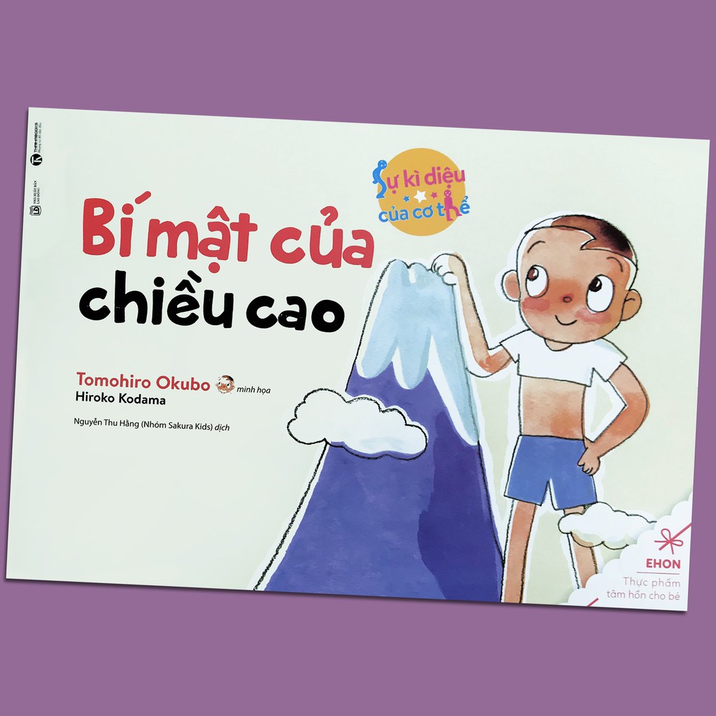 Sách - Ehon Sự kỳ diệu của cơ thể - Bí mật của chiều cao (Tái bản 2020) | BigBuy360 - bigbuy360.vn