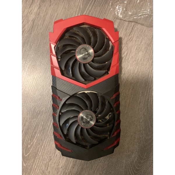 Tản vga MSI RX480 Gaming X