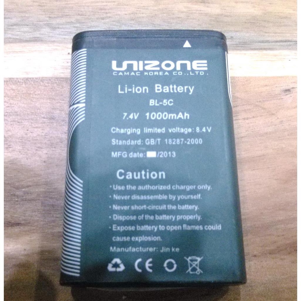Pin sạc Unizone 9088, 9088 EMS, 9580,9288 PIn máy trợ giảng, pin sạc loa trợ giảng