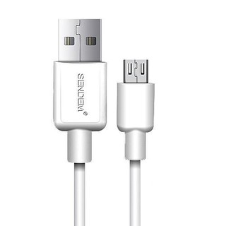 Cáp Sạc Micro USB Sendem M4 sạc nhanh 3A- Dài 1m