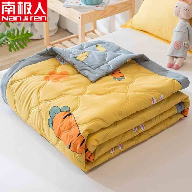 cái mền  Chăn dày để giữ ấmquilt