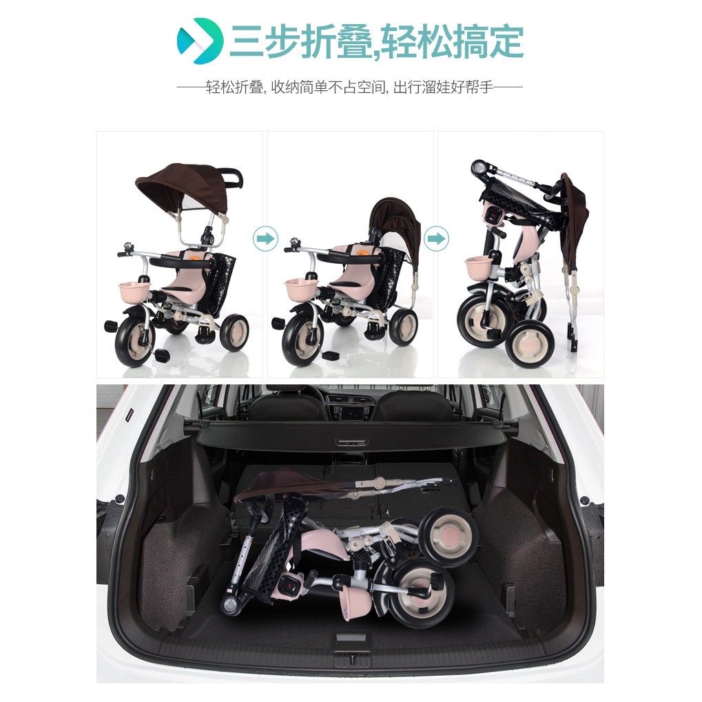Xe đạp trẻ em xe đẩy 3 bánh có cán xoay có ô che xe tập cho bé 1 đến 6 tuổi xe đẩy kiểu mới