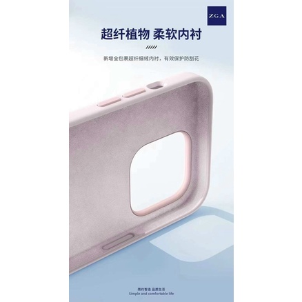 Ốp lưng ZAG silicon chống bám bẩn cho iPhone 14 Pro, 14 Plus, 14 Pro Max silicon mềm nót nỉ êm ái