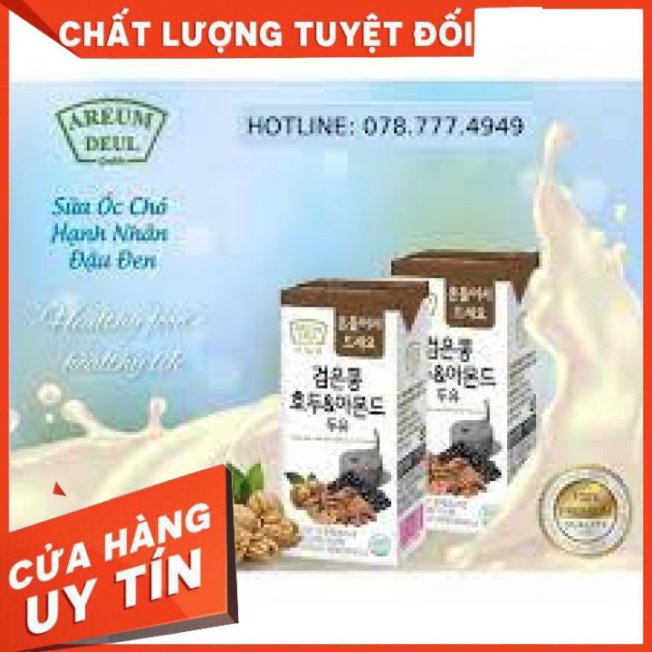 Sữa Óc Chó Hạnh Nhân Đậu Đen Areum Deul (24 hộp x 190ml)