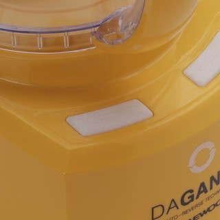 Máy Xay Đa Năng DAGANDA DAEWOO DWP-SH8000