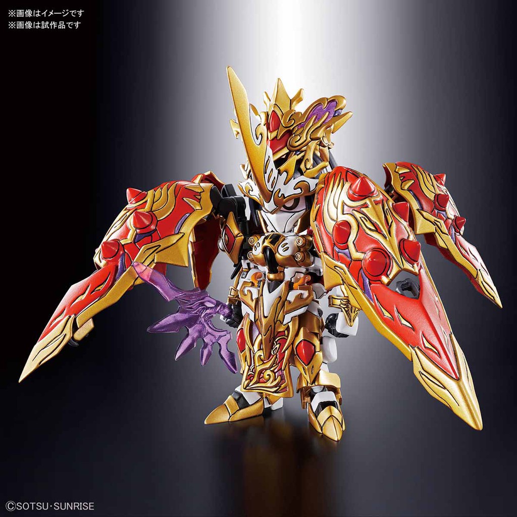 Mô Hình SD Diao Chan Kshatriya Gundam Sangoku Soketsuden Bandai Tam Quốc Chí Đồ Chơi Lắp Ráp Anime Nhật