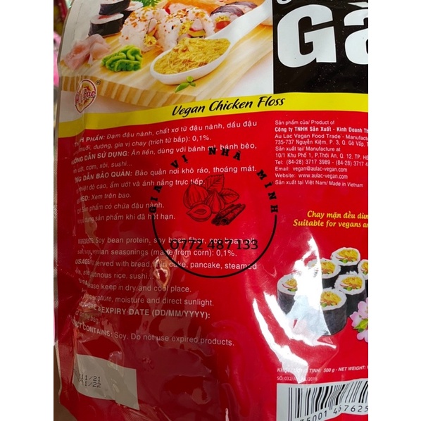 CHÀ BÔNG GÀ CHAY ÂU LẠC 500GR