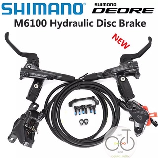 Phanh dầu deore m6100 cao cấp 2 piston